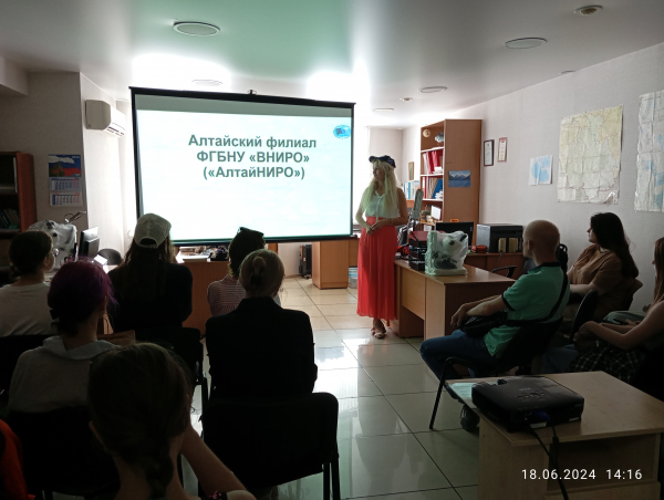 Студенты в АлтайНИРО